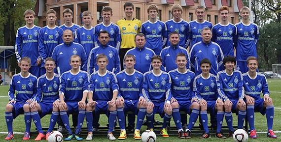 Молодежная команда «Динамо» (Киев) 1996-1997 года